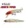 Raid Jerkripper 12,2cm 17,5gr 009 Amazing Shad Wobbler