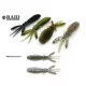 Raid Egubug 6,3cm 049 Smoky Pearl Imitazione Insetto 8pz