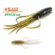Raid Oka Ebi 6,3cm 040 Ghost Shrimp Esche in Plastica 8pz