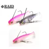 Raid Head Swimmer Libero 7gr 010 Pink Trick Gumihal 2db