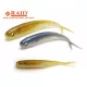 Raid Fish Roller 8,9cm 064 Sand Fish Gomma Esche 7 pezzi