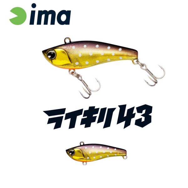 Ima Raikiri Vibration 43S 4,3cm 4gr 010 Char Wobbler