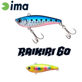 Ima Raikiri Vibration 60 6cm 11gr 006 Ball Color Wobbler