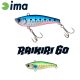 Ima Raikiri Vibration 60 6cm 11gr 011 Gold Mullet Wobbler