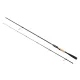 Ryobi Ixorne II 2,10m 7-21g Canna da spinning 2 pezzi