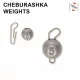 Sakura - CHEBURASHKA SINKER 14G + SNAP / Pack 5 pcs - Piombi - Piombo da spinning - Cheburashka