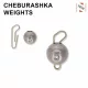 Piombo per spinning Sakura CHEBURASHKA WEIGHT