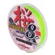 Sakura Sensibraid 8 trecciato - CHART 150 M - 0.06 mm / 5Kg / 11Lbs