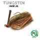 Sakura Tungsten Swim Jig 14gr BC Testa Jig Gonnellata - Bama Craw