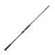 Sakura - SALT SNIPER SPINNING SALSS 1102 HH - 11 (3,30 m) - 40-100 g - SHORE - LONG DISTANCE - Canna da spinning - Spinning