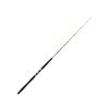 Sakura Mitsio Jigging Spinning 80 - 1,65m 150-350gr Canna da Spinning 1 pezzo