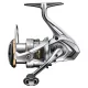 Mulinello a Frizione Anteriore Shimano Sedona FJ 2500 HG (SE2500HGFJ)