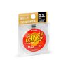 Seaguar Super GM Ayu 50m PE 0,1 Filo da Pesca Principale in Fluorocarbon