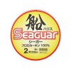 Seaguar Fune Harisu 0,26mm 100m Fluorocarbon Filo principale