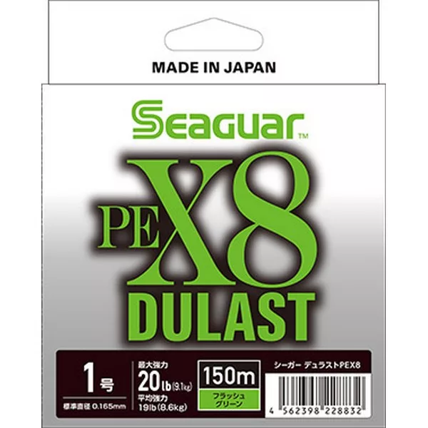 Seaguar Dulast PEX8 Flash Green 0,148mm 150m Trecciato principale