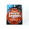 Seaguar Battleegi Leader 0,235mm 30m Terminale in Fluorocarbon