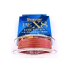 Seaguar PE X8 Lure Edition Rosso 0,185mm 150m Trecciato principale
