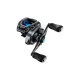 Shimano SLX XT A 151 XG Left Hand (SLXXT151XGA) - Mulinello da baitcasting per mancini