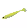 Major Craft Stabi Shad Slim 8,9cm #005 Chart Silver Gumihal 4db
