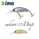 Ima Sukari 37S Deep 3,7cm 3gr 010 Orange Belly Ayu Wobbler