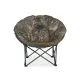 Nash Bank Life Moon Chair Camo Poltrona Circolare