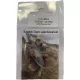 Dani Fluorocarbon Terminale Luccio 0,60mm 25,49kg 40cm