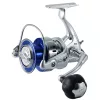 Mulinello da Spinning con Frizione Anteriore Tica Tabby 4000