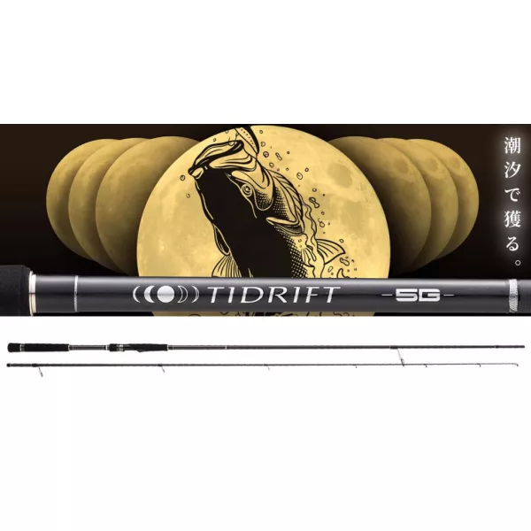 Major Craft Tidrift 5G TD5-862L/ML R.Fast 2,62m 5-30gr 2 Részes Pergető Bot