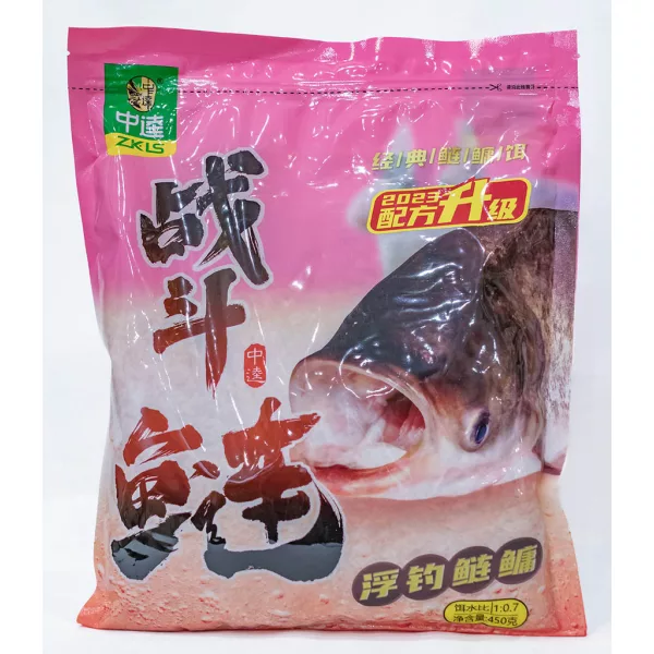 Top Mix Busa Original Chinese Pastura 450gr