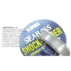 Varivas Sea Bass Shock Leader Fluorocarbon 30m 0,260mm 10lb Fluorocarbon Filo Terminale