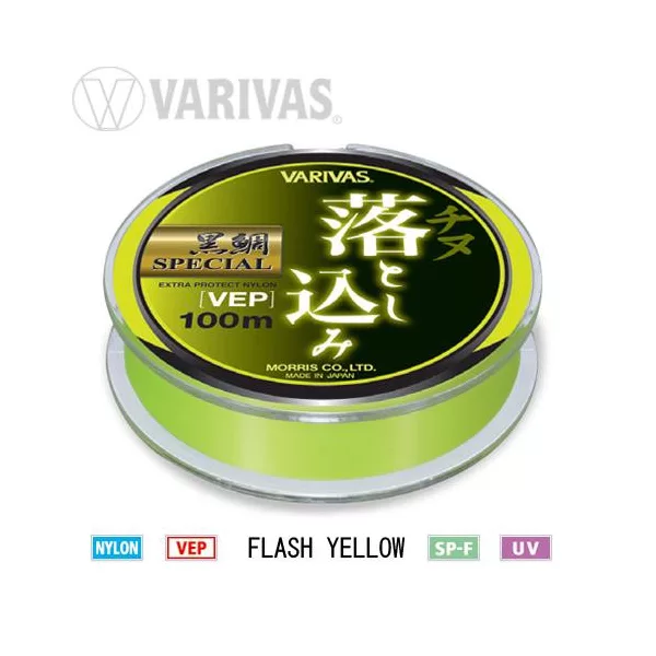 Varivas Kurodai Special Vep Mono Flash Yellow 100m #2,5 0,260mm Monofilo Filo Principale