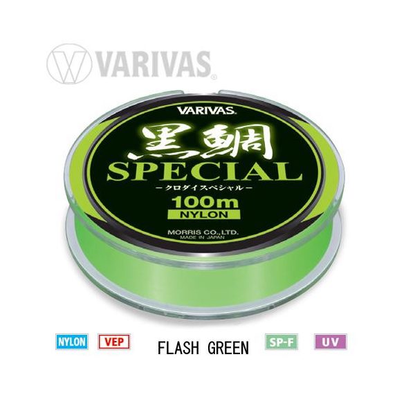 Varivas Kurodai Special Vep Mono Flash Green 100m #3 0,285mm Monofilo da Pesca