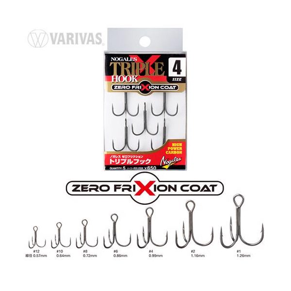 Varivas Nogles Zero Friction #10 Amo Triplo con Occhiello e Ardiglione 6pz