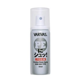   Varivas NI-SHU PE Line Coating Professional Spray Condizionante 50ml