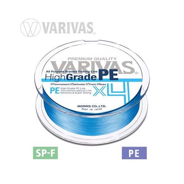 Varivas High Grade PE X4 Water Blue 150m #0,6 0,128mm 10lb Filo Trecciato
