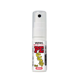 Varivas NI SYU PE Line Coating Spray Condizionante 18ml