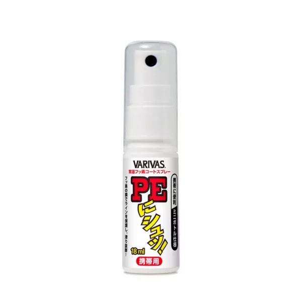 Varivas NI SYU PE Line Coating Spray Condizionante 18ml