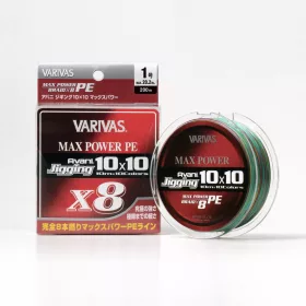   Varivas Avani Jigging 10x10 Max PE X8 200m #2,0 33lb Trecciato