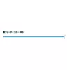 Trecciato Varivas PE 4 Blue Edition 150m #1,5 0,205mm 25lb Water Blue