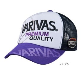 Varivas Breathable Mesh Cap Purple Cappellino da Baseball