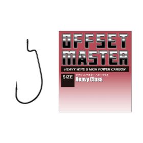   Amo Offset Varivas Offset Master Heavy Class #1/0 con Occhiello e Ardiglione 8 pezzi