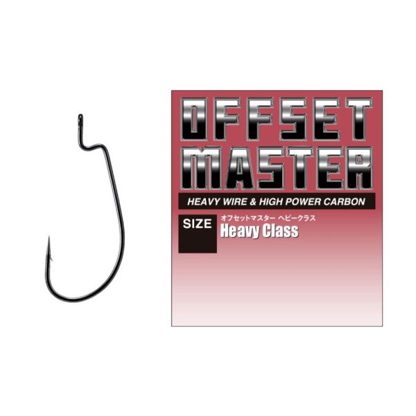 Varivas Offset Master Heavy Class #2/0 Amo Offset con Occhiello e Ardiglione 8pz
