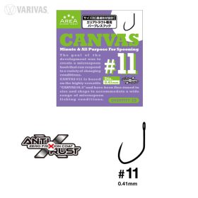   Varivas Super Trout Area Tournament Canvas #11 All Purpose For Spooning Amo Senza Ardiglione 15pz