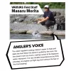 Varivas Super Trout Area SVG 150m 0,128mm 3,5lb Natural Monofilo Principale