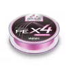 Varivas Super Trout Area PE X4 Tournament Pink #0,3 75m 6,7lb Trecciato
