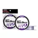 Varivas Avani Sea Bass Max Power PE X9 150m #1,0 23lb White Purple Trecciato Fiume Principale