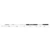 Mikado Catone Albino Spin&Troll 50-200gr 2,20m 2 Pezzi Canna da spinning per siluro