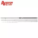 Nytro Aryzon Distance 12ft (3,65m) 80gr 3+2 pezzi Canna da Feeder