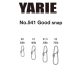 Yarie 541 Good Snap 70lb 2 Clip 8pz