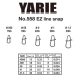 Yarie 558 Ez Line Snap 18lb 00 Moschettone 11pz